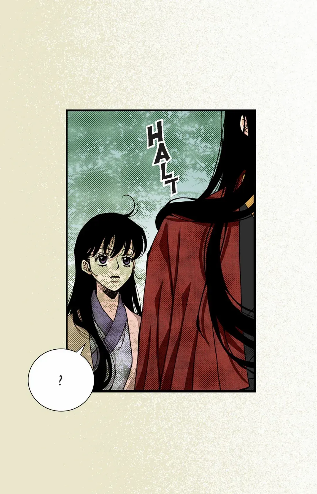 Dokebi Café Chapter 81 page 15 - 