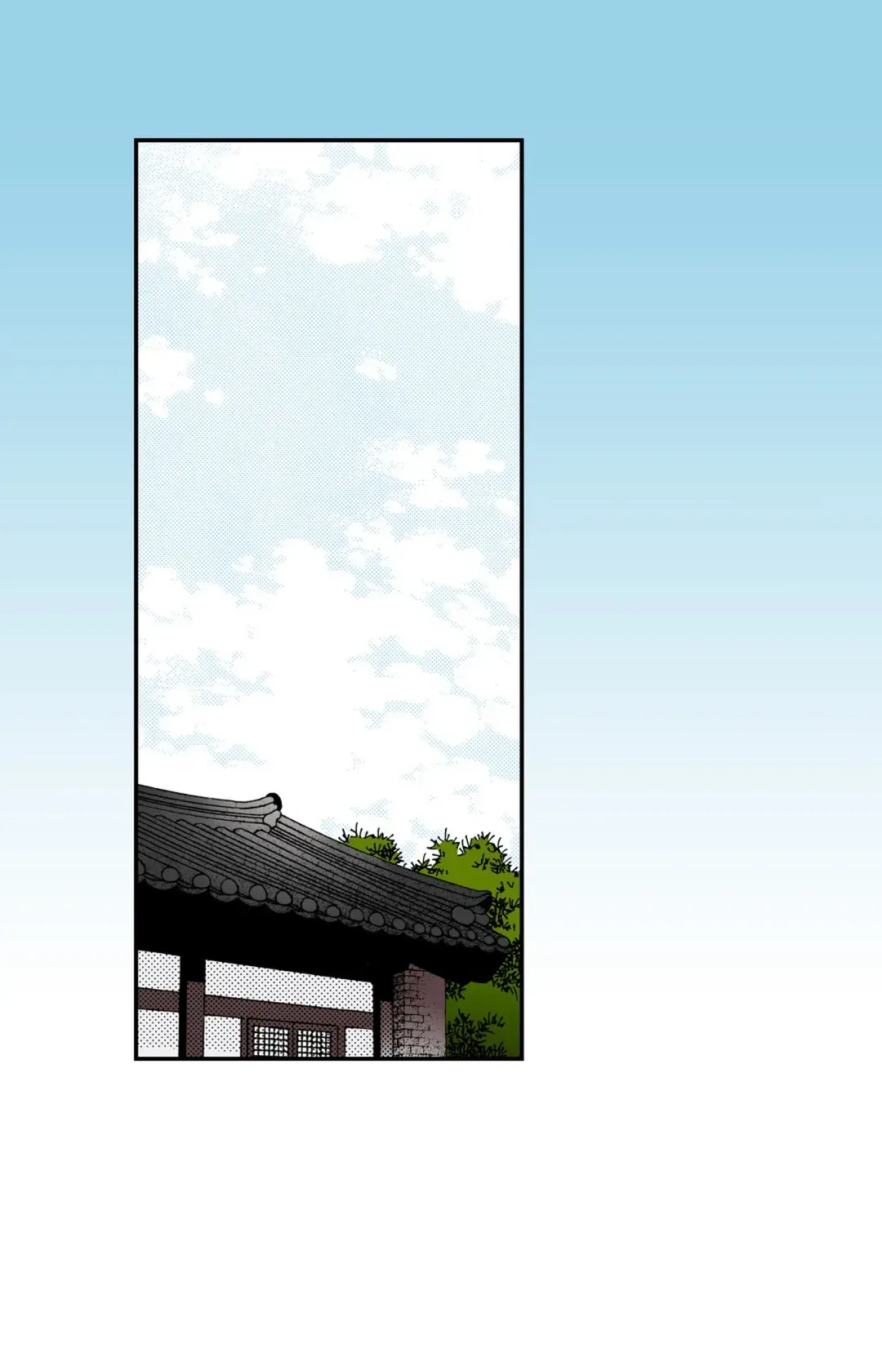 Dokebi Café Chapter 81 page 20 - 