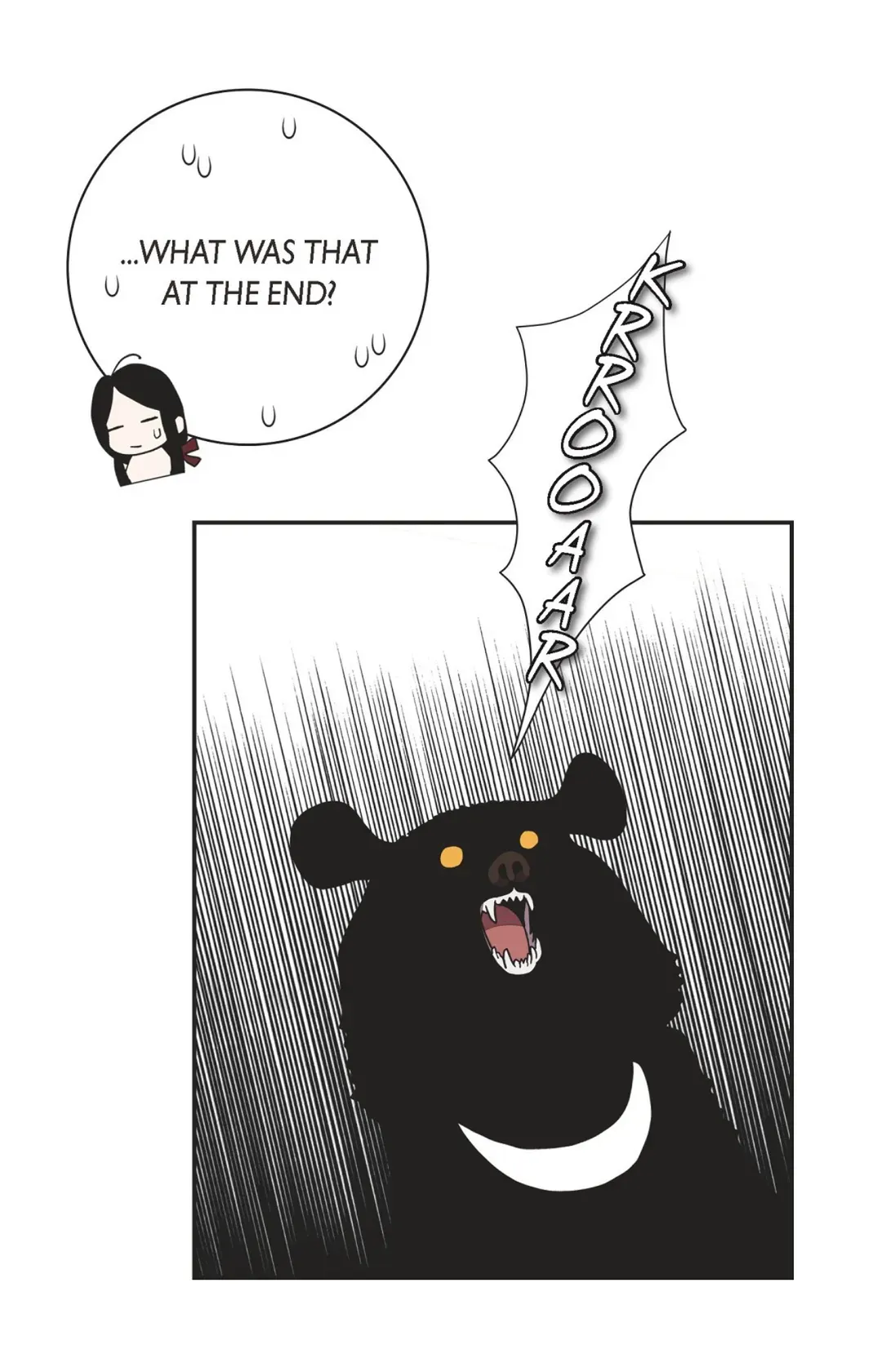Dokebi Café Chapter 81 page 49 - 