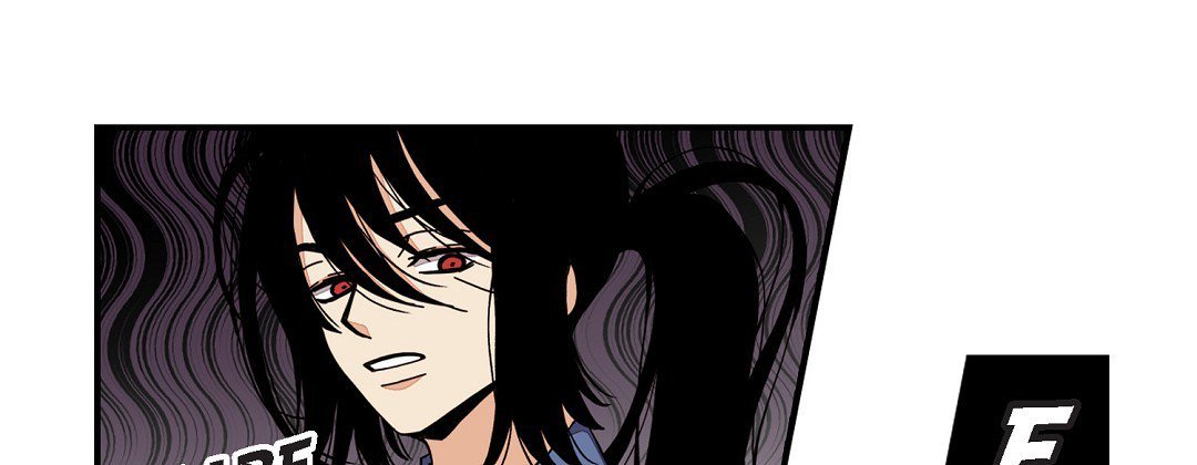 Dokebi Café Dokebi Café EP 82 - Toomics page 13 - 