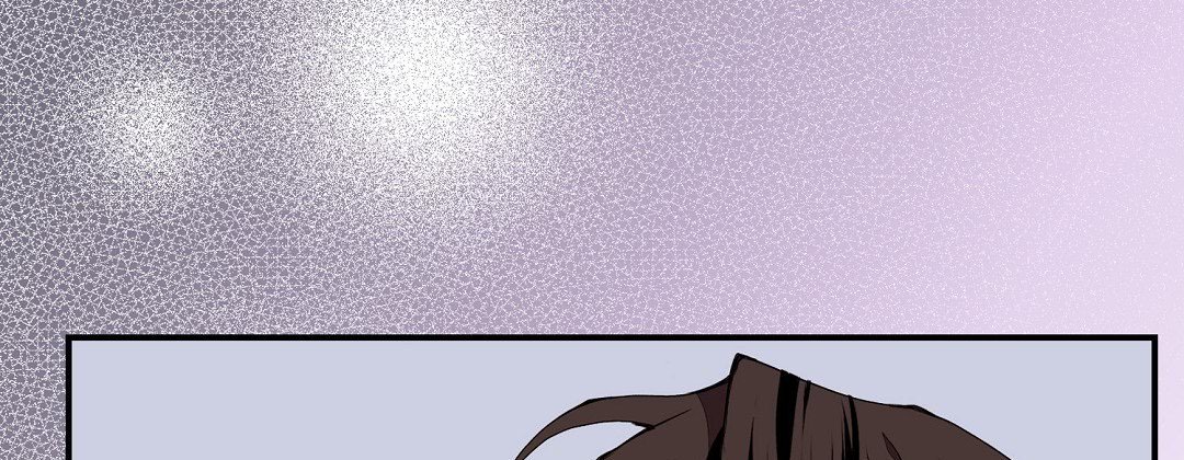 Dokebi Café Dokebi Café EP 82 - Toomics page 121 - 