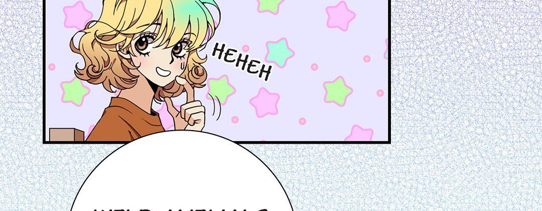 Dokebi Café Dokebi Café EP 82 - Toomics page 18 - 