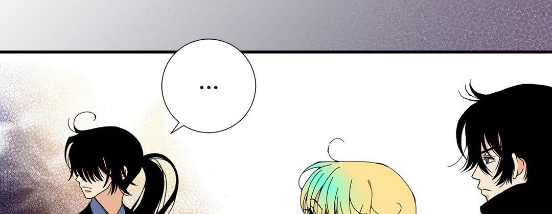 Dokebi Café Dokebi Café EP 82 - Toomics page 42 - 