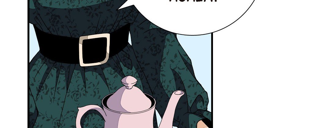 Dokebi Café Dokebi Café EP 83 - Toomics page 110 - 