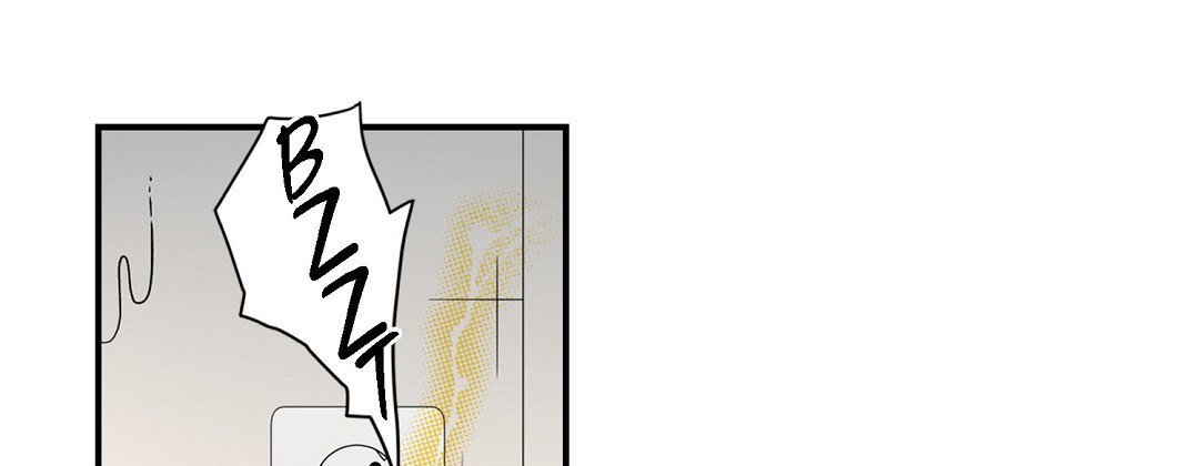 Dokebi Café Dokebi Café EP 83 - Toomics page 21 - 