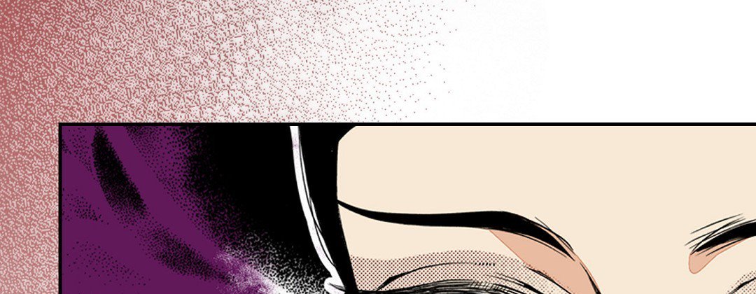 Dokebi Café Dokebi Café EP 84 - Toomics page 37 - 