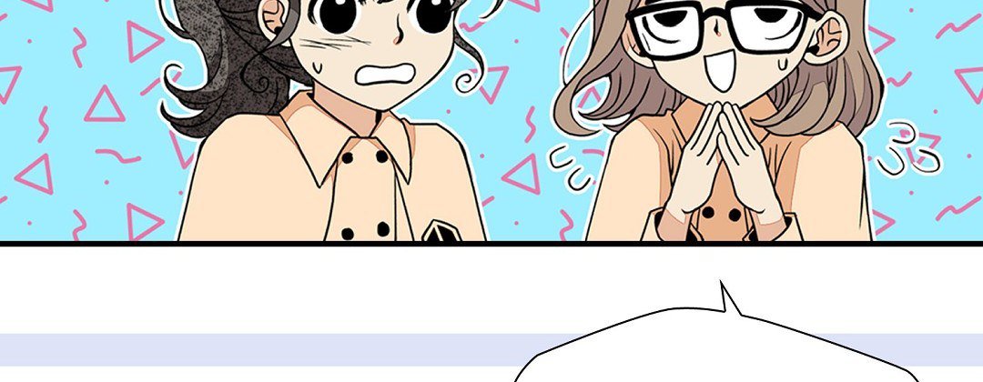 Dokebi Café Dokebi Café EP 84 - Toomics page 67 - 