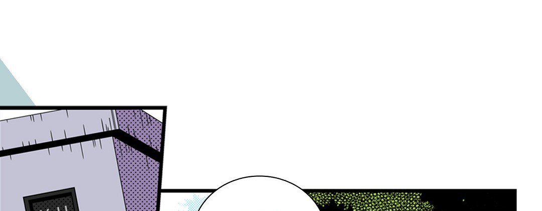 Dokebi Café Dokebi Café EP 84 - Toomics page 89 - 
