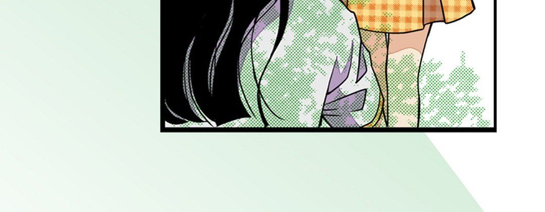 Dokebi Café Dokebi Café EP 84 - Toomics page 96 - 