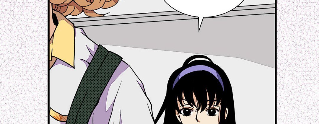 Dokebi Café Dokebi Café EP 84 - Toomics page 98 - 