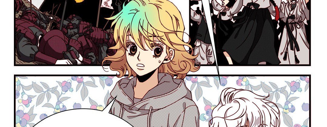 Dokebi Café Dokebi Café EP 85 - Toomics page 103 - 