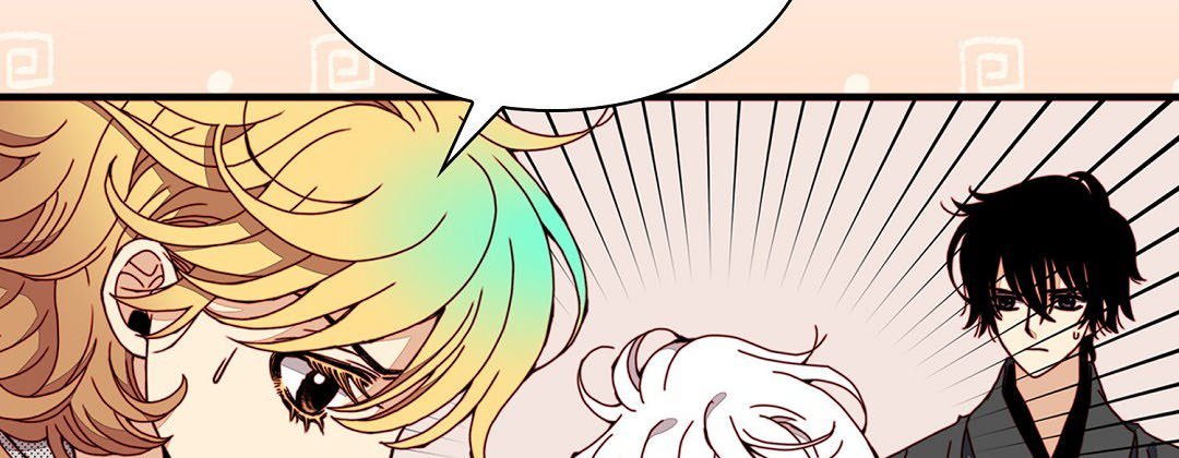 Dokebi Café Dokebi Café EP 85 - Toomics page 126 - 