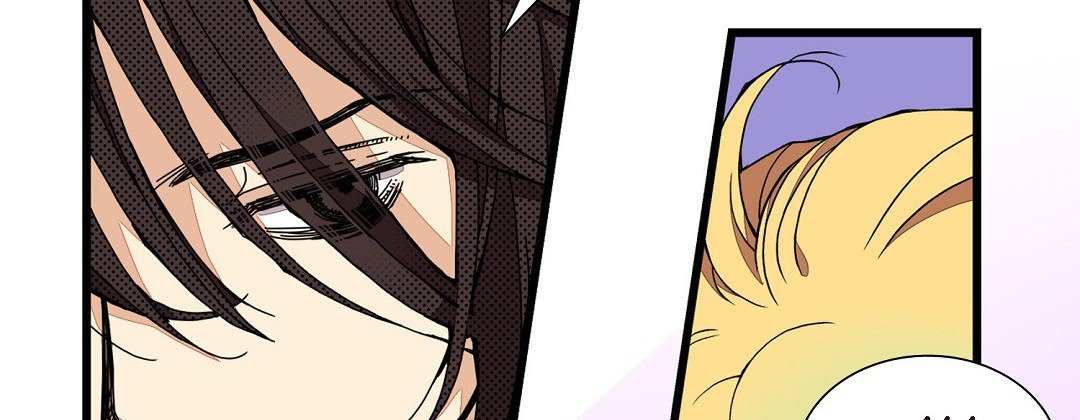 Dokebi Café Dokebi Café EP 85 - Toomics page 14 - 