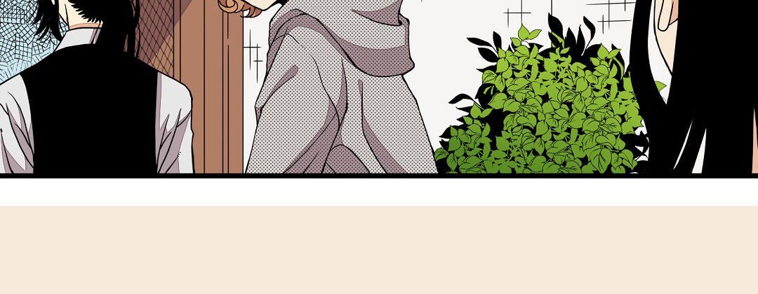 Dokebi Café Dokebi Café EP 85 - Toomics page 19 - 