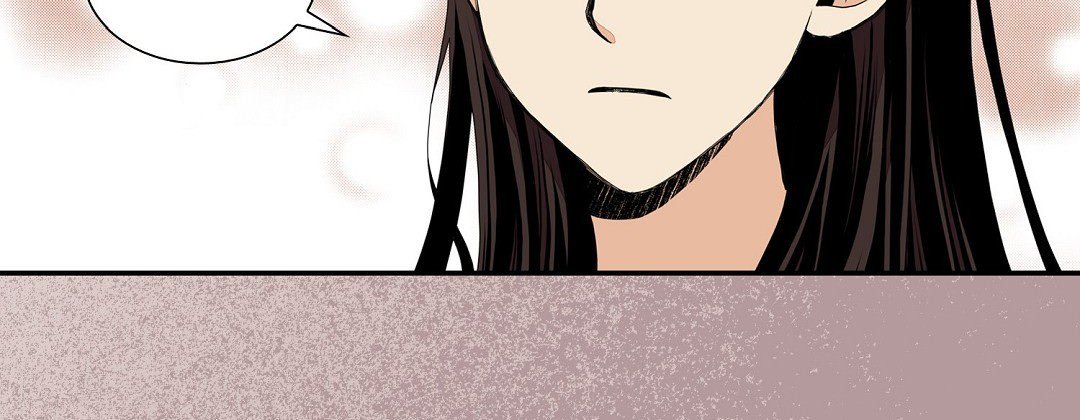 Dokebi Café Dokebi Café EP 85 - Toomics page 23 - 