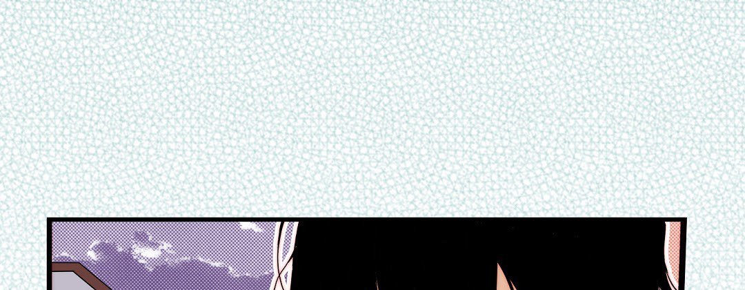 Dokebi Café Dokebi Café EP 85 - Toomics page 61 - 
