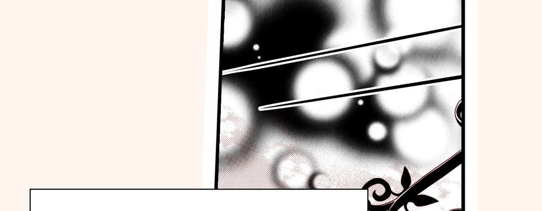 Dokebi Café Dokebi Café EP 85 - Toomics page 74 - 