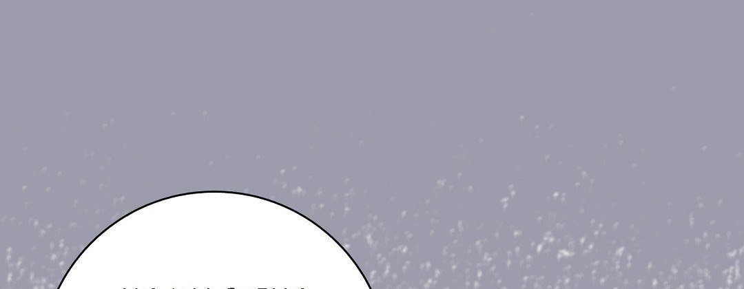 Dokebi Café Dokebi Café EP 86 - Toomics page 121 - 