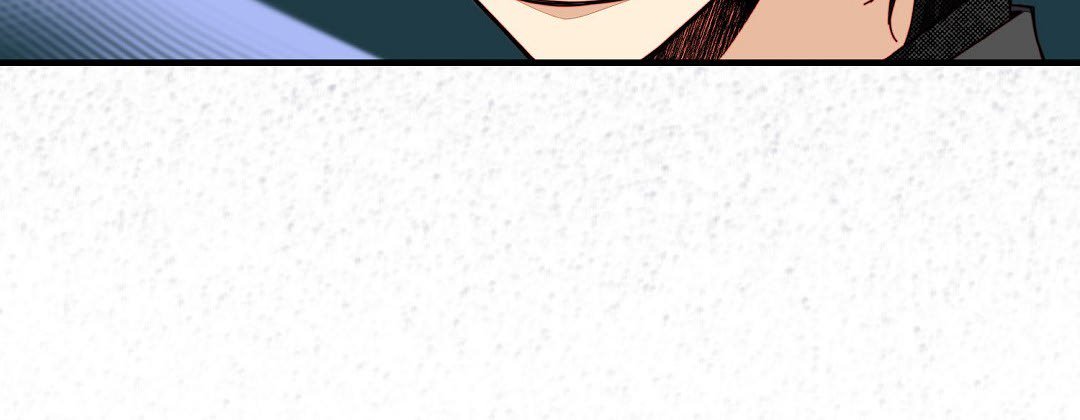 Dokebi Café Dokebi Café EP 86 - Toomics page 124 - 