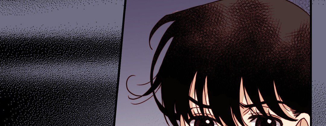 Dokebi Café Dokebi Café EP 86 - Toomics page 74 - 