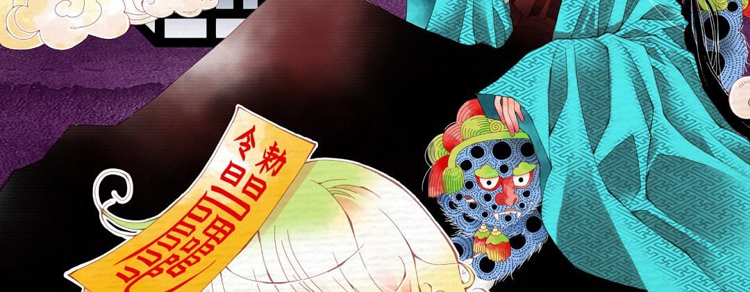 Dokebi Café Dokebi Café EP 87 - Toomics page 2 - 