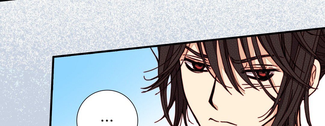 Dokebi Café Dokebi Café EP 87 - Toomics page 107 - 
