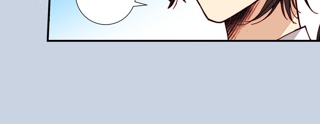Dokebi Café Dokebi Café EP 87 - Toomics page 108 - 