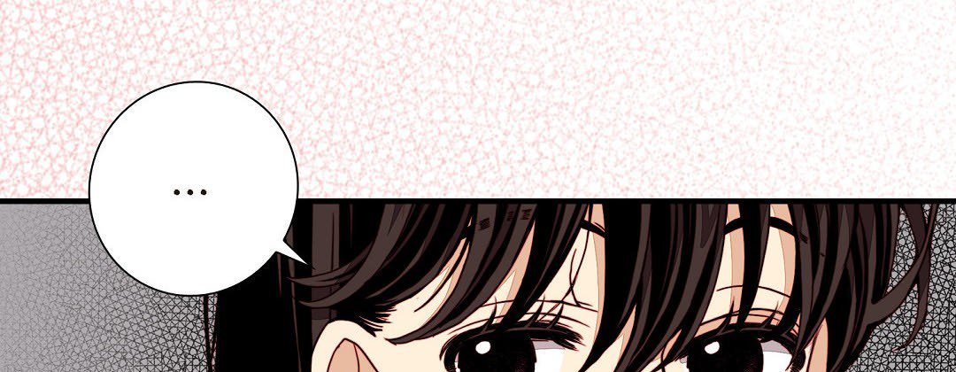 Dokebi Café Dokebi Café EP 87 - Toomics page 34 - 