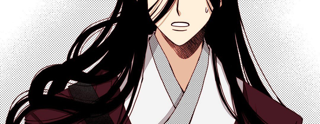 Dokebi Café Dokebi Café EP 88 - Toomics page 71 - 