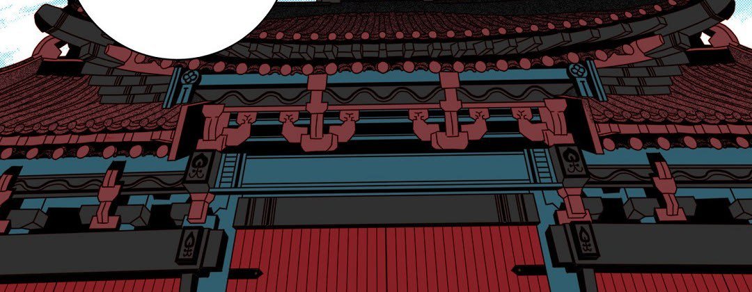 Dokebi Café Dokebi Café EP 88 - Toomics page 90 - 