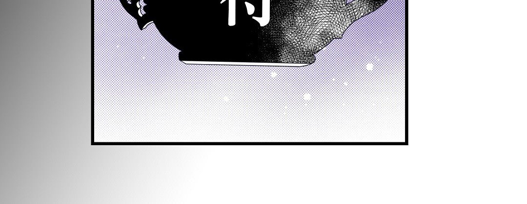 Dokebi Café Dokebi Café EP 88 - Toomics page 96 - 