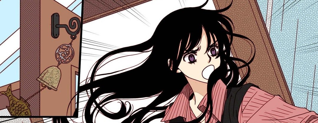 Dokebi Café Dokebi Café EP 89 - Toomics page 11 - 