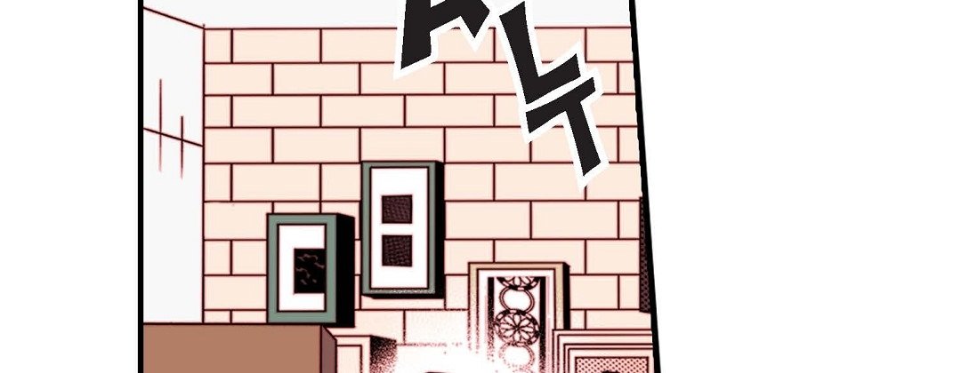 Dokebi Café Dokebi Café EP 89 - Toomics page 26 - 