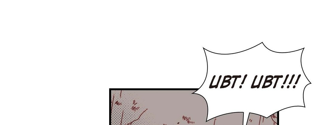Dokebi Café Dokebi Café EP 90 - Toomics page 109 - 