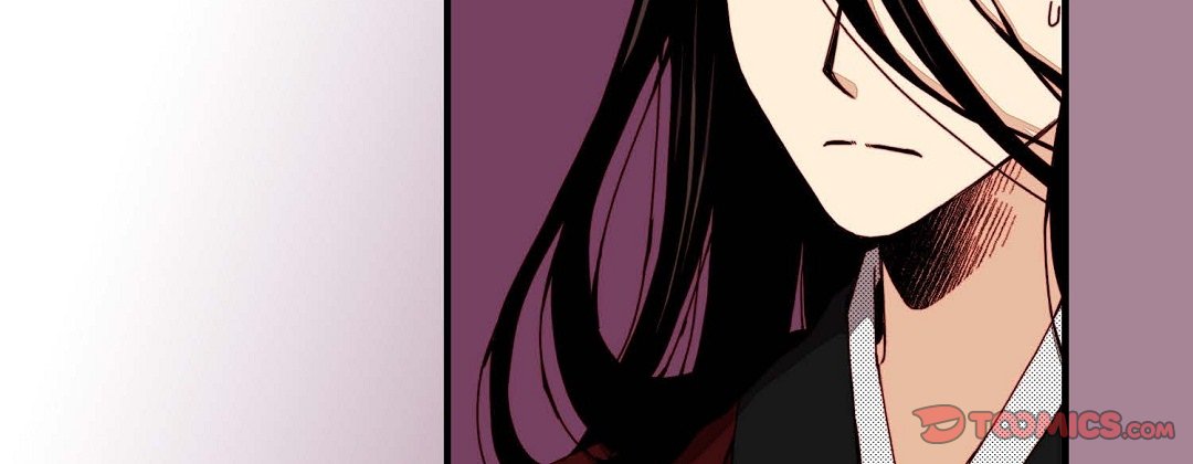 Dokebi Café Dokebi Café EP 90 - Toomics page 75 - 