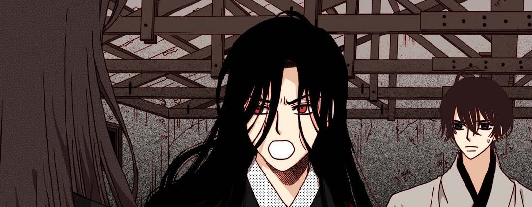 Dokebi Café Dokebi Café EP 91 - Toomics page 11 - 