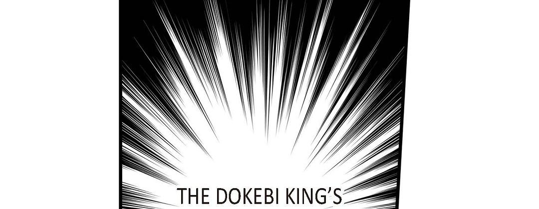 Dokebi Café Dokebi Café EP 91 - Toomics page 109 - 