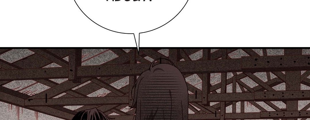 Dokebi Café Dokebi Café EP 91 - Toomics page 26 - 