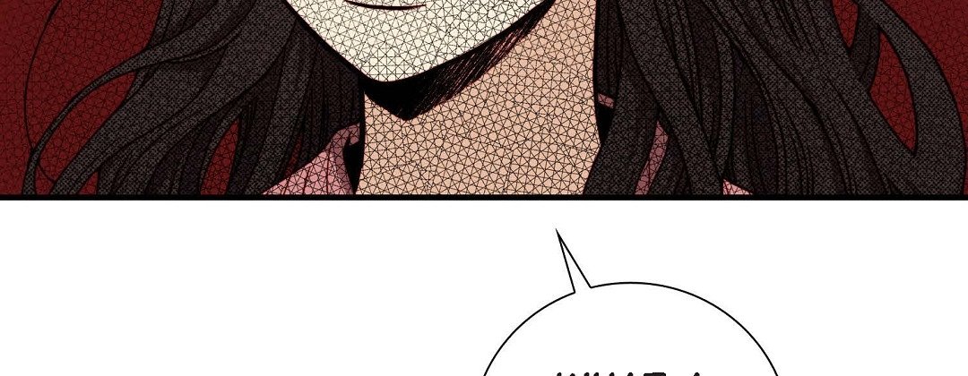 Dokebi Café Dokebi Café EP 91 - Toomics page 31 - 