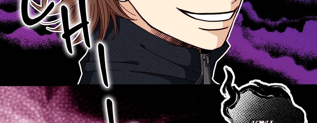 Dokebi Café Dokebi Café EP 91 - Toomics page 79 - 