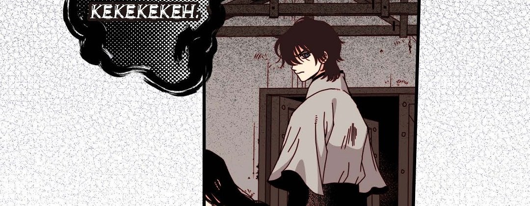 Dokebi Café Dokebi Café EP 91 - Toomics page 83 - 