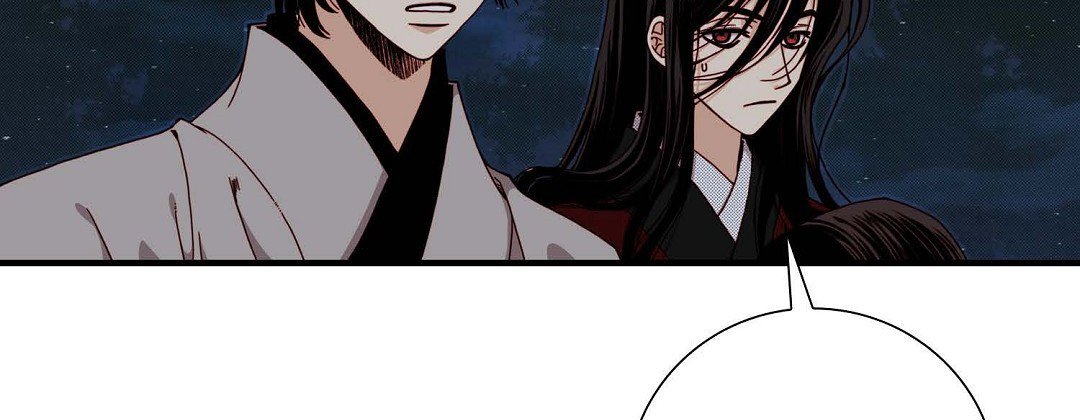 Dokebi Café Dokebi Café EP 92 - Toomics page 103 - 