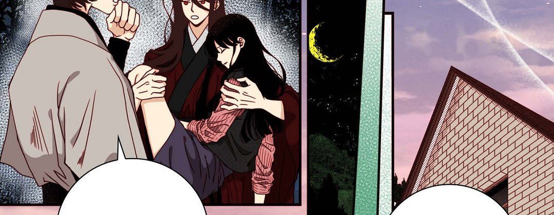 Dokebi Café Dokebi Café EP 92 - Toomics page 111 - 