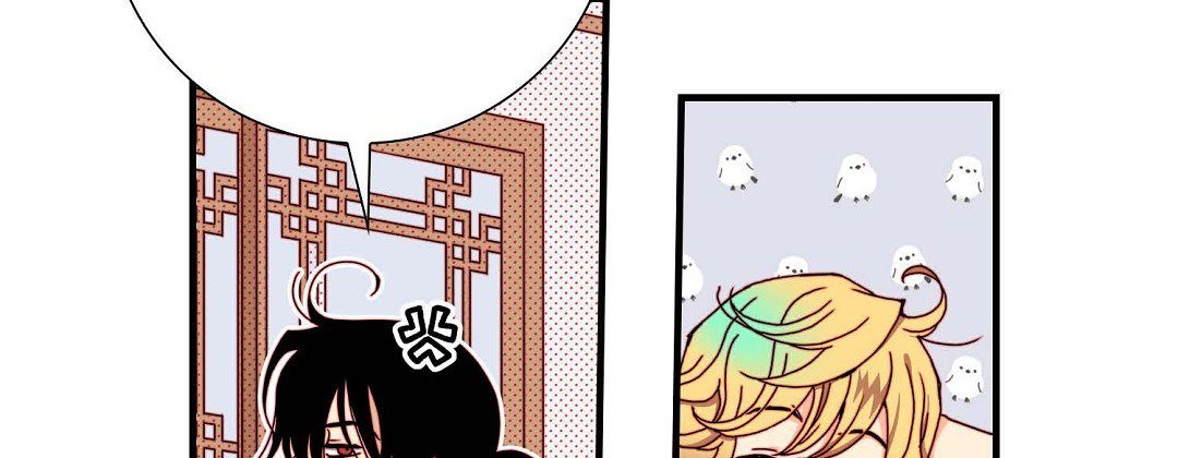 Dokebi Café Dokebi Café EP 92 - Toomics page 118 - 