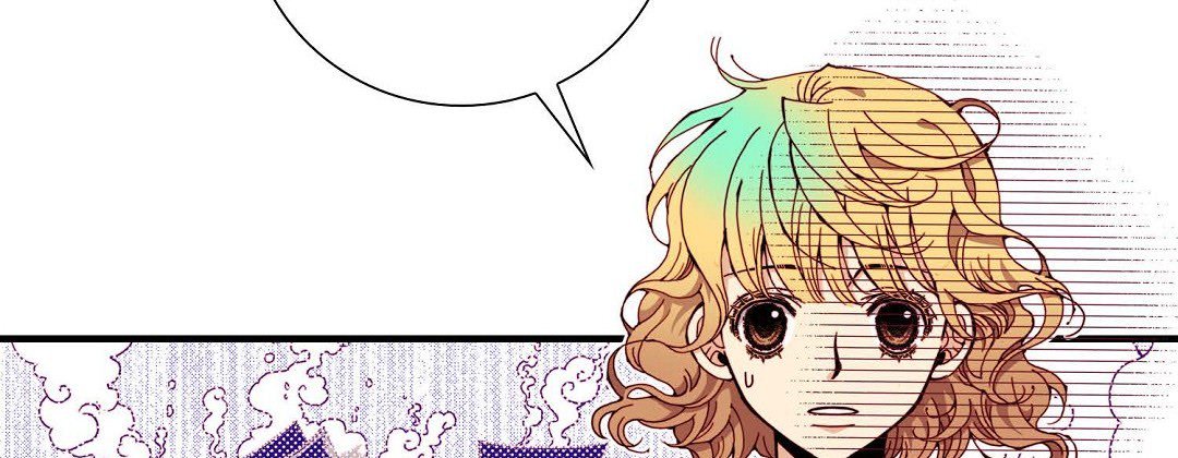 Dokebi Café Dokebi Café EP 92 - Toomics page 18 - 