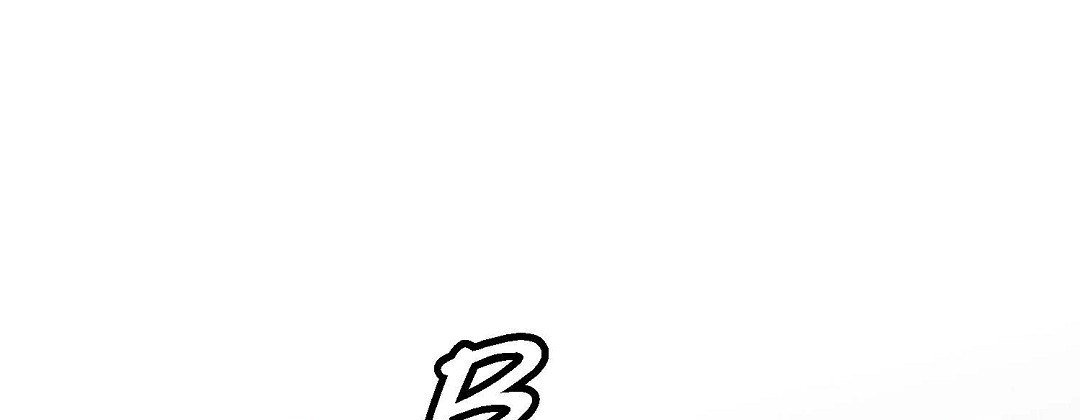 Dokebi Café Dokebi Café EP 92 - Toomics page 65 - 