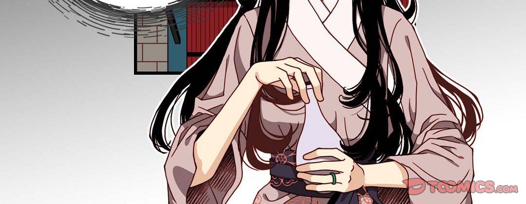 Dokebi Café Dokebi Café EP 93 - Toomics page 12 - 