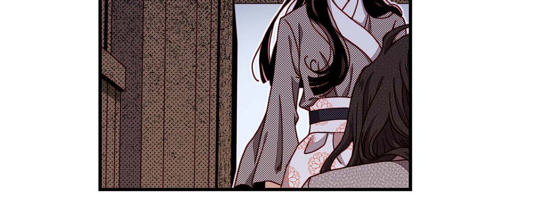 Dokebi Café Dokebi Café EP 93 - Toomics page 119 - 
