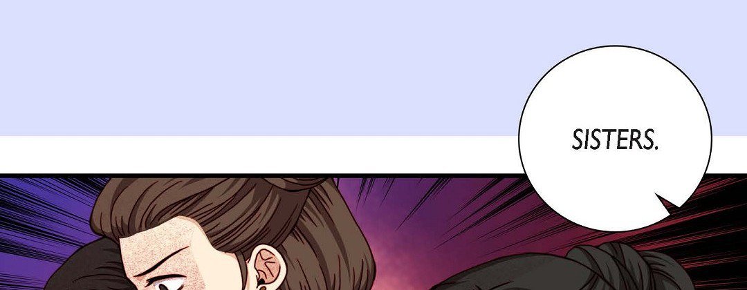 Dokebi Café Dokebi Café EP 93 - Toomics page 18 - 