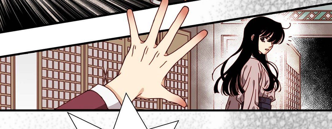 Dokebi Café Dokebi Café EP 93 - Toomics page 31 - 